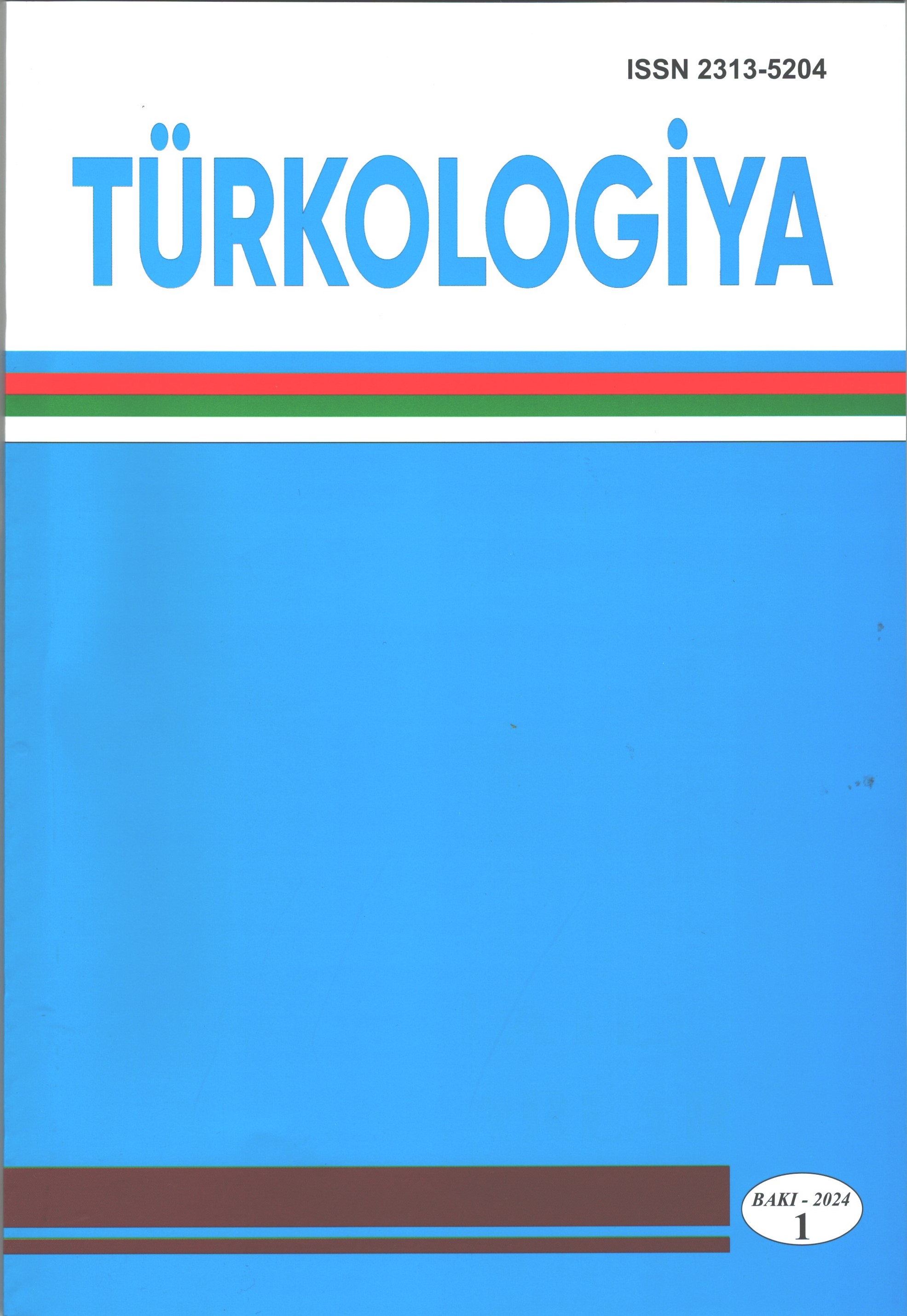 “Türkologiya” jurnalının 2024-cü il üçün 1-ci sayı  çap olunub  